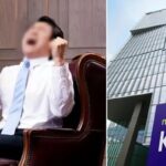 주식 상장 노리는 케이뱅크, 희망 커졌다… 중요했던 ‘이것’ 받아