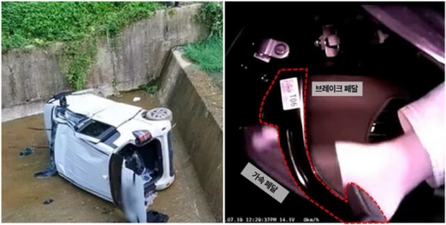 “페달 블랙박스 달고 ‘급발진’ 자신만만했는데”… 영상 속에 담긴 사고의 진실