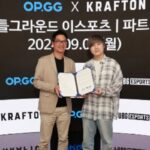 크래프톤, 오피지지와 손 잡았다… 배틀그라운드 e스포츠 파트너십 체결
