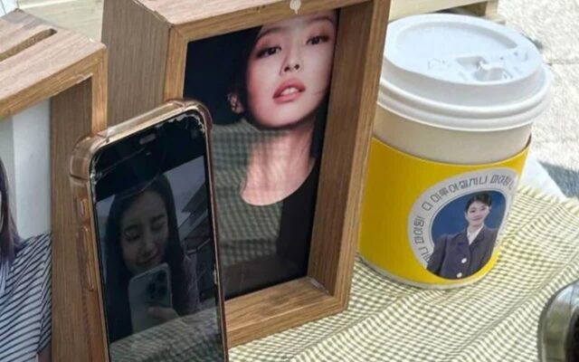 변우석과 제니는 누구에게 커피차를 보냈을까?