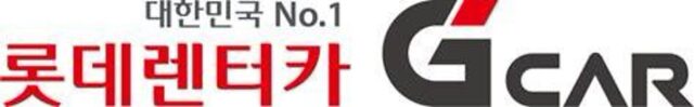 ‘롯데렌터카 G카’ 출범