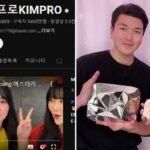 한국서 개인 최초로 ‘5000만 구독자’ 돌파했다는 사촌남매 유튜버의 정체