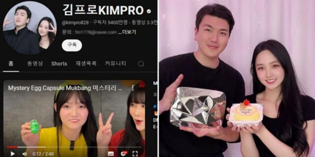 한국서 개인 최초로 ‘5000만 구독자’ 돌파했다는 사촌남매 유튜버의 정체
