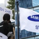 삼성, 대규모 ‘공채’ 진행… 경기 불황에도 1만명 채용 나섰다