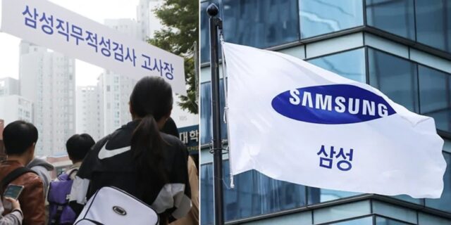삼성, 대규모 ‘공채’ 진행… 경기 불황에도 1만명 채용 나섰다