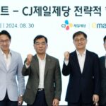 외식도 힘든 고물가 시대… CJ제일제당X이마트 손잡고 외식 대신 ‘내식’할 수 있는 신제품 선보인다