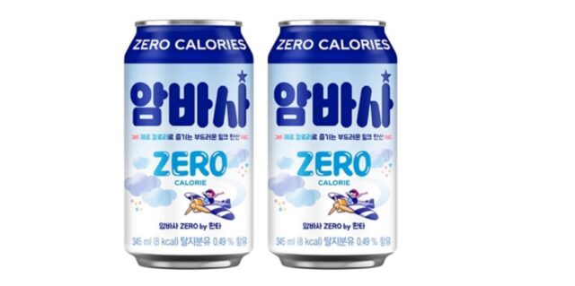 제로 칼로리라 마음껏 마실 수 있는 ‘암바사 제로’ 드디어 출시됐다