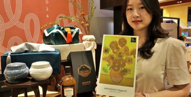 추석 전 롯데백화점이 내놓아 ‘대박’ 난 선물 정체… “롯백, 센스 있네”