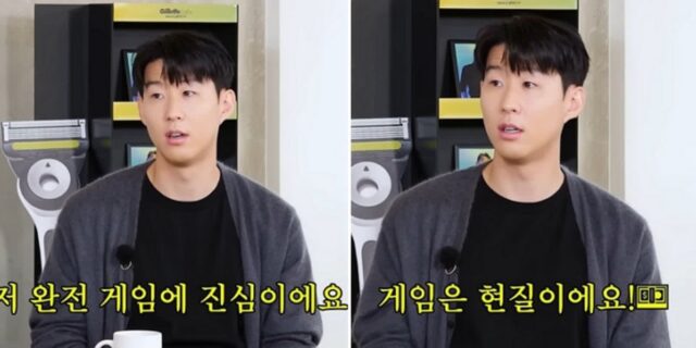 “게임은 현질이에요!”… 롤·배그에 진심이라는 손흥민, 남자들 공감할 명언(?) 남겼다
