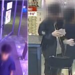 카페서 과한 스킨십하다 쫓겨난 10대… 이후 돌아와서 한 ‘보복’
