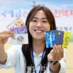 MZ세대 겨냥한 ‘개이득’ 카드…우본, 체크카드로 다양한 혜택 제공