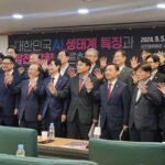 “‘AI 기본법’ 조속 처리해야…이대론 규제도 진흥도 어려워”