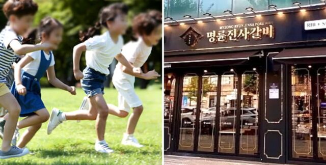 희귀병 앓는 아이들 다시 웃게 해주려 치료비 7000만원 통 큰 기부한 명륜진사갈비