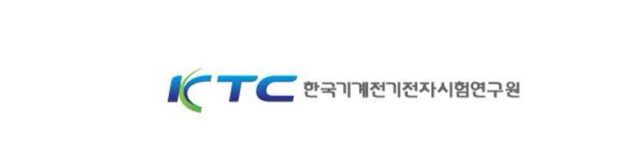 KTC, Asia AMCA와 송풍기 기술세미나…”최신 동향 정보 교류”
