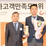 LG생활건강, 여성 화장품 부분 국가고객만족도 1위 수상… ‘뷰티 대표기업’ 우뚝 섰다