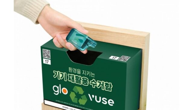 BAT, 친환경 글로·뷰즈 ‘기기 반납’ 전국 확대… 폐배터리 분리재활용 통한 자원 선순환