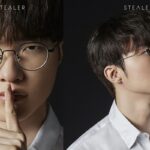 페이커와 스틸러의 만남, 한정판 아이웨어 ‘ONLY 1 ROAD’