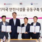 “작업자 추락 방지”…통신3사, 기지국 안전시설장치 공동 구축