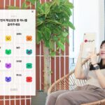 “일기쓰면 AI가 답장”…LGU+, ‘답다’ 가입자 5만명 돌파