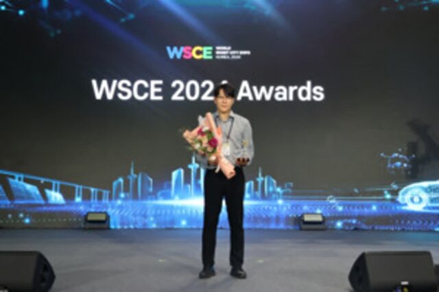 이노버스, ‘2024 월드스마트시티엑스포 어워즈’ 에너지&환경 부문 수상