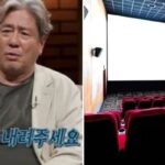 “티켓값 내리면 영화 많이 볼까?”… 실제로 영화관에서 ‘반값 할인’ 실험한 결과