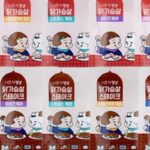 우리집 댕댕이도 몸짱 될 수 있는(?) 냉동 닭가슴살… 랭킹닭컴 ‘너혼자멍냥’ 론칭