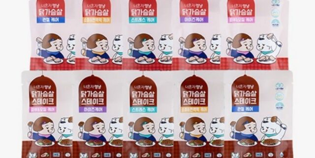 우리집 댕댕이도 몸짱 될 수 있는(?) 냉동 닭가슴살… 랭킹닭컴 ‘너혼자멍냥’ 론칭