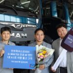 “와 이건 무조건 산다” 만트럭버스코리아, 뉴 MAN TGS 유로6E 엔진 1, 2호차 판매 개시