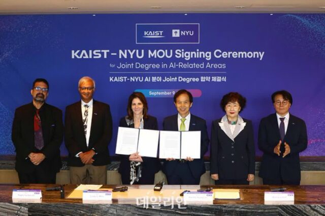 KAIST, NYU와 AI 분야 공동학위제 추진…“세계적 고급 인재 양성”