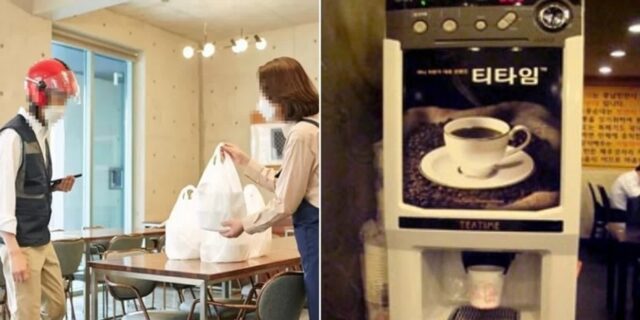 식당 자판기 커피 뽑아먹는 배달기사에게 면박 준 고깃집 사장님… “야박하다 vs 당연하다”