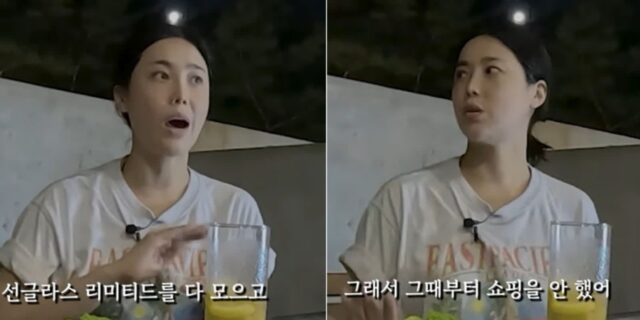 솔비 “명품 2억원 털리고, 인생 완전히 바뀌었다”… 도둑 맞고 새롭게 시작한 일