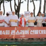 교촌치킨, 섬마을 초등학교 학생·선생님들에 따뜻한 치킨 선물했다