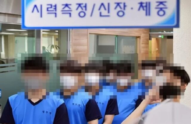아이돌 출신 30대 가수 기소… 현역 안 가려고 진료기록 조작해 공익 근무
