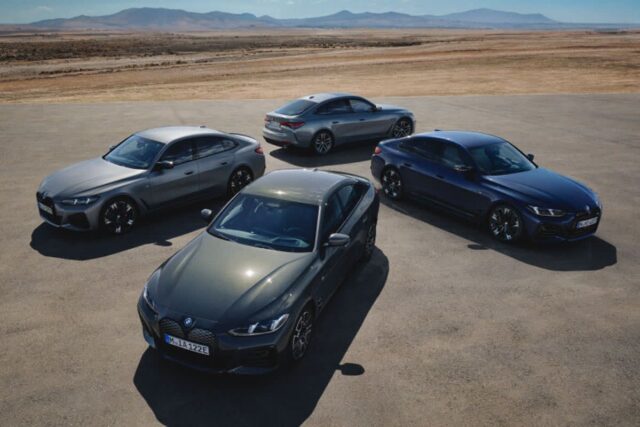 BMW, 전기차 고객 전용 멤버십 선보여···다채로운 혜택 제공