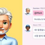언블록 미디어, 인공지능(AI) 기자로만 뉴스룸 구성한다