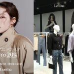 르니나, 트와이스 사나와 함께한 가을 패션 팝업스토어 오픈