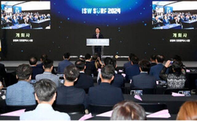 스타트업 대표 축제,‘인천스타트업위크 ISW SURF 2024’개막