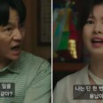 철부지 동생 둔 ‘K-장녀’들 공감 폭발… 극사실주의란 말 나오는 ‘엄마친구아들’의 한 장면 (영상)
