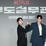 [맥스포토] ‘무도실무관’ 김성균·김우빈, 은근히 잘 어울리는 ‘투샷’