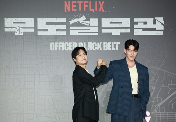 [맥스포토] ‘무도실무관’ 김성균·김우빈, 은근히 잘 어울리는 ‘투샷’