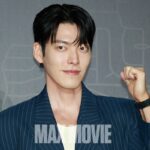 [맥스포토] 김우빈, 신민아가 반한 매력