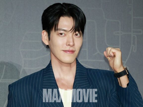 [맥스포토] 김우빈, 신민아가 반한 매력