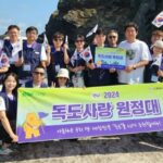 CU 편의점 사장님들, 12년째 ‘우리 땅’ 독도 지킨다… “독도 경비대원들 감사합니다”