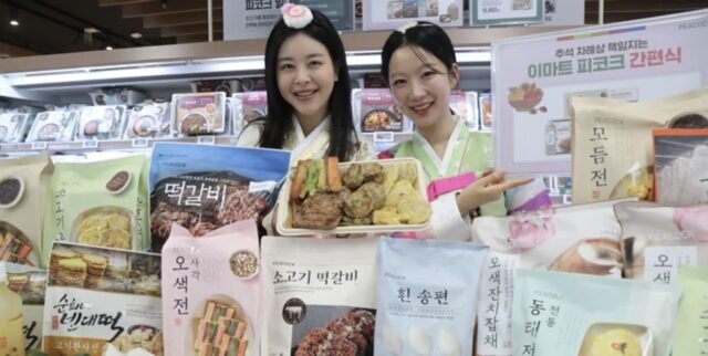 “힘들게 전 부치지 마세요”… 이마트, 데우기만 하면 되는 제수용 음식 판매