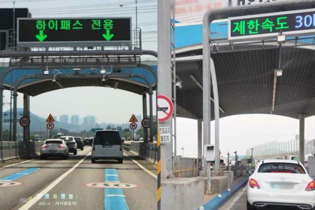 “운전자들 극혐” 톨게이트 30km/h, 카메라 있는데 왜 안 잡지?
