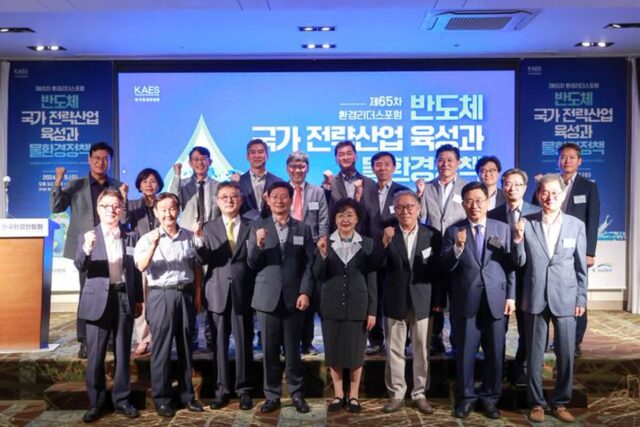 이상일 용인시장 “반도체 산업용수 공급 위한 통합 관로 사업 예타 조사 면제 추진”