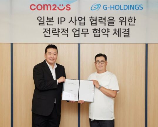 컴투스, 일본 IP 전문 기업과 협력…글로벌 게임 사업 강화