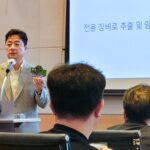 EDR은 죄가 없습니다… 전문가들이 급발진 의심 사고에 대해 입을 열었다