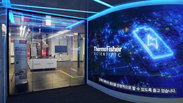 써모 피셔, ‘클린 에너지 포럼’ 개최···K-배터리 위상 높여