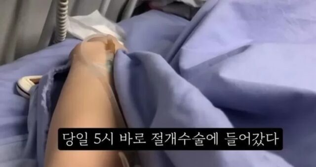 ‘36주 낙태’ 병원장 아닌 ‘수술 집도의’ 따로 있었다… 살인 혐의로 추가 입건